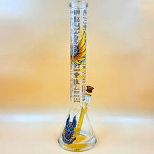 Load image into Gallery viewer, More on the way!! (Sold Out) 18" Castle Anubis Beaker Bong with Ash Catcher